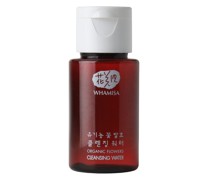 Organic Flowers Cleansing Water