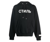 Hoodie mit Logo-Print