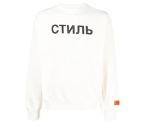 Sweatshirt mit Logo-Print