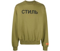 Sweatshirt mit Logo-Print