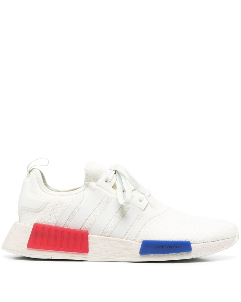 Adidas nmd on sale r1 sale herren