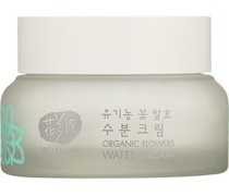 WHAMISA Gesichtspflege Lotion Organic FlowersWater Cream