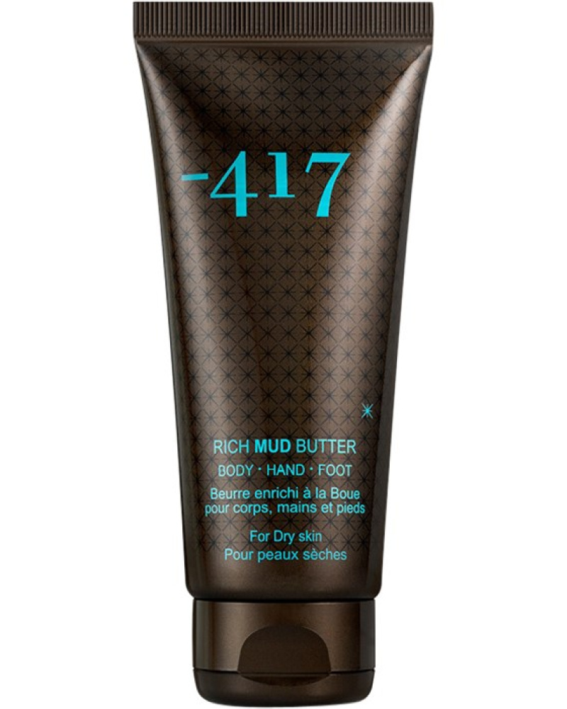 MINUS 417 Online Shop | Mybestbrands