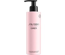 Shiseido Duft Ginza Body Lotion