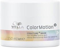 Wella Professionals Care Color Motion+ Mask
