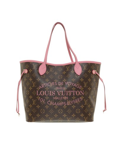 2nd hand lv bags