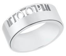 Herrenring 2032475