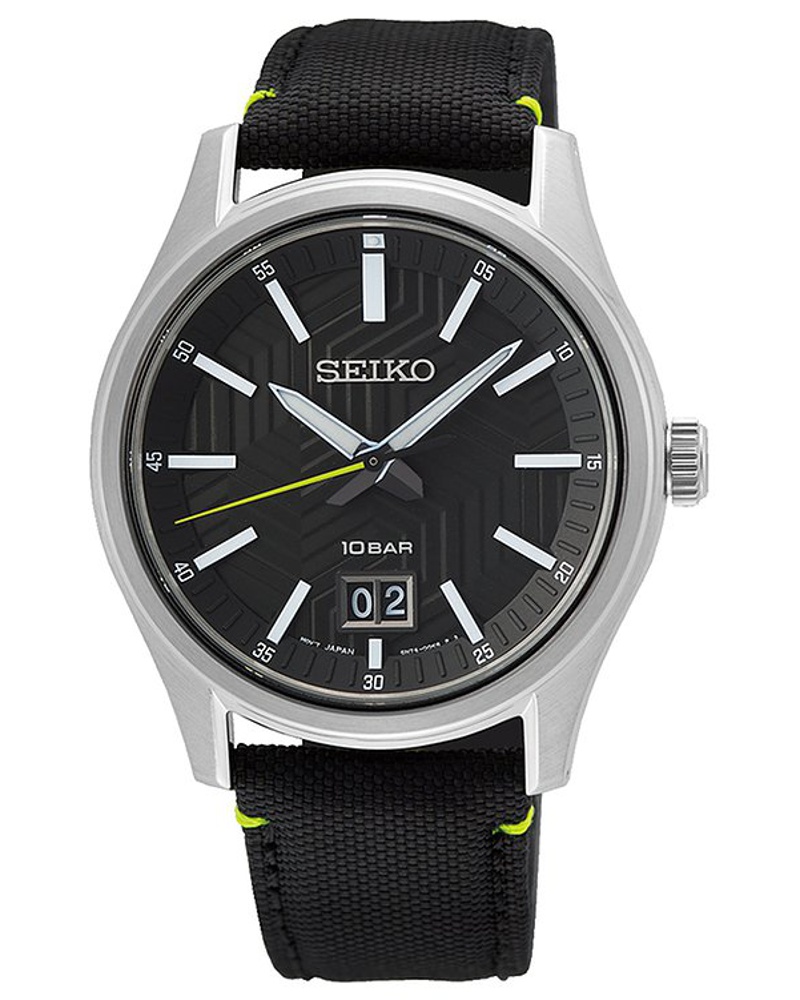 Seiko Sale Sparen Sie bis 20 im Seiko Sale bei MYBESTBRANDS