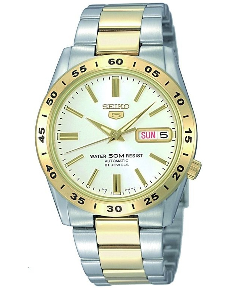 Seiko Online Shop Mybestbrands