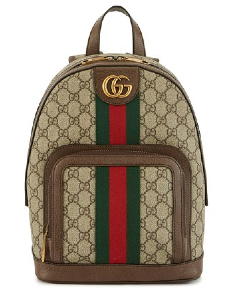 Gucci Rucksäcke Sale 14 MYBESTBRANDS