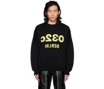 Black Selfie Sweatshirt