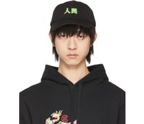 Black Logo Cap