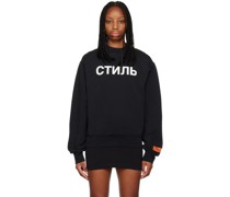 Black 'Style' Sweatshirt