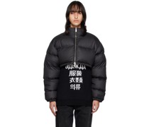 Black Cropped Puffer Down Jacket