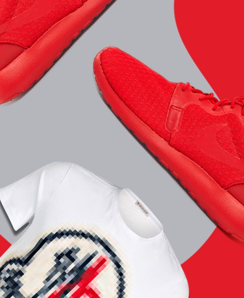 SALE Must-haves