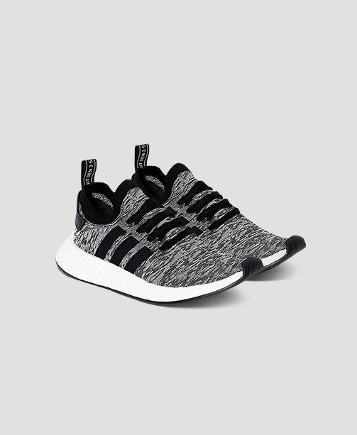 Adidas NMD Sneaker