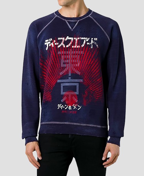 Dsquared Sweatshirt