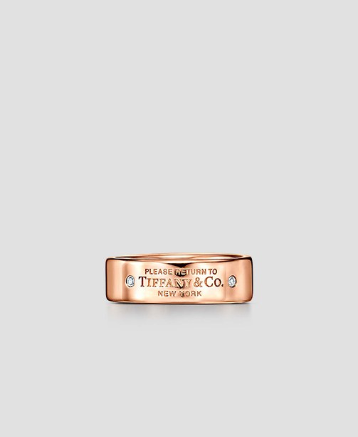 Ring Tiffany's